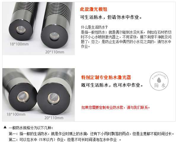 1473302132117790.jpg 20110_16.jpg